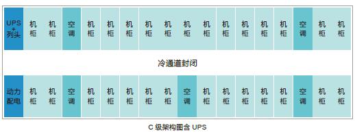 全预制模块-2.jpg