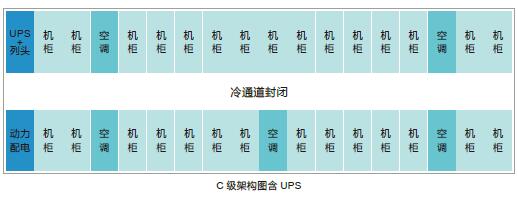 全预制模块-2.jpg