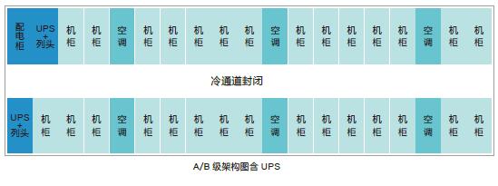 全预制模块-3.jpg