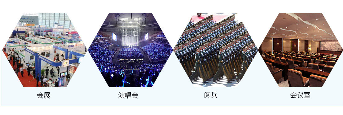 UPS租赁应用场景 UPS租赁应用场景